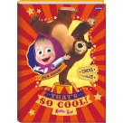 Caderno Brochura Masha e o Urso 48 Folhas Jandaia