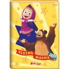 Caderno Brochura Masha e o Urso 48 Folhas Jandaia