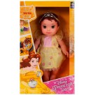 Boneca Baby Princesa Bela Luxo 6437 Mimo Toys