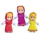 Boneca Masha Closet 2567 Cotiplas