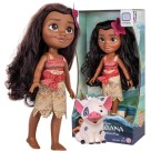 Boneca Moana e Pua Disney 2600 Cotiplas