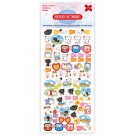 Cartela de Adesivos - Animais Kids Make+