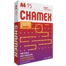 Papel Sulfite A4 Branco 75g Caixa com 5000 Folhas Chamex