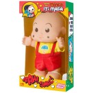 Boneco Cascão Iti Malia 1023 Baby Brink