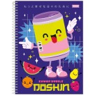 Caderno 1 Matéria Doshin 80 Folhas Foroni