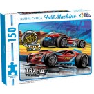 Quebra-Cabeça -  Fast Machine 150 Peças 791661 Pais e Filhos