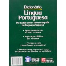 Dicionário Escolar Português Editora Rideel