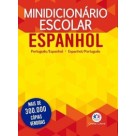 Mini-Dicionário Espanhol - Português Ciranda Cultural