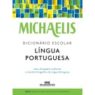 Dicionário Escolar Português Michaelis Melhoramentos